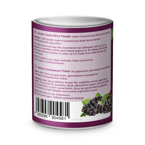 Organic Aronia Berry Powder 3.5 oz (100 g)